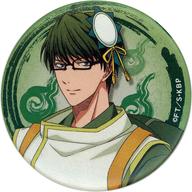 楽天市場】缶バッチ 緑間 黒子のバスケの通販