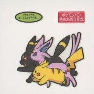 楽天市場】エーフィ ブラッキー（コレクション｜ホビー）の通販