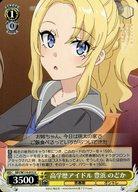 楽天市場】豊浜のどかの通販