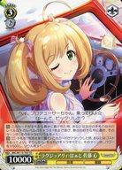 楽天市場】アイドルマスター 佐藤心（コレクション｜ホビー）の通販