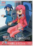 楽天市場】ハヤテのごとく 桂ヒナギク（トレーディングカード・テレカ