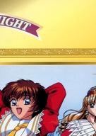 楽天市場】みつめてナイト（コレクション｜ホビー）の通販