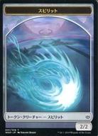 楽天市場】灯争大戦ブースターBOX日本語の通販