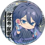 楽天市場】寂雷 缶の通販