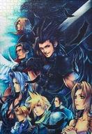 楽天市場】FF7（パズル｜ホビー）の通販