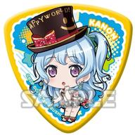 楽天市場】松原 花音の通販