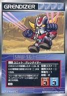 楽天市場】スクランブルギャザーの通販