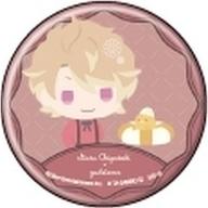 楽天市場】a3 茅ヶ崎至の通販