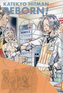 楽天市場】家庭教師ヒットマン ポストカードの通販