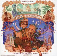 楽天市場】地縛少年花子くん 色紙の通販