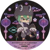 楽天市場】reborn フランの通販