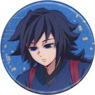 楽天市場】冨岡義勇缶バッジの通販