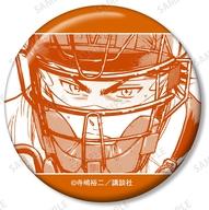 楽天市場】ダイヤのA 御幸一也の通販