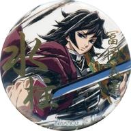 楽天市場】鬼滅の刃幕間画集の通販