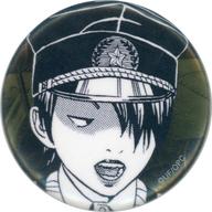 楽天市場】ライチ 光クラブ カネダ（ホビー）の通販