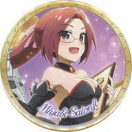 楽天市場】ひぐらし の（その他｜コレクション）：ホビーの通販