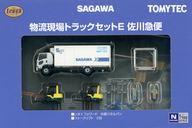 楽天市場】佐川 急便 トラックの通販