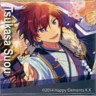 楽天市場】朱桜司指輪の通販