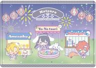 楽天市場】麻天狼 サンリオの通販