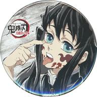 楽天市場】全集中展 缶バッジの通販