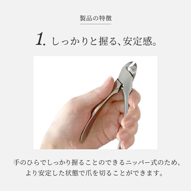 楽天市場】【SUWADA公式】 つめ切り クラシック 【ステンレス刃物鋼