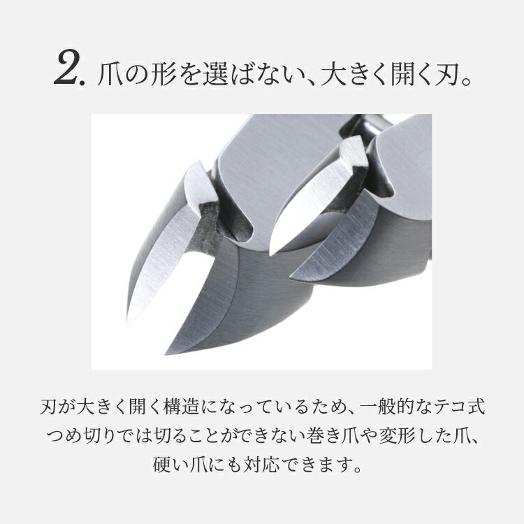 楽天市場】【SUWADA公式】 つめ切り クラシック 【ステンレス刃物鋼