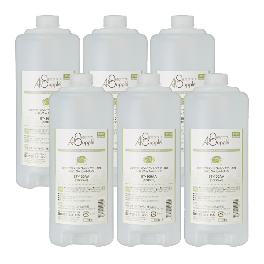楽天市場】1本サービス!! BT-100AA レギュラーカートリッジ 6本セット