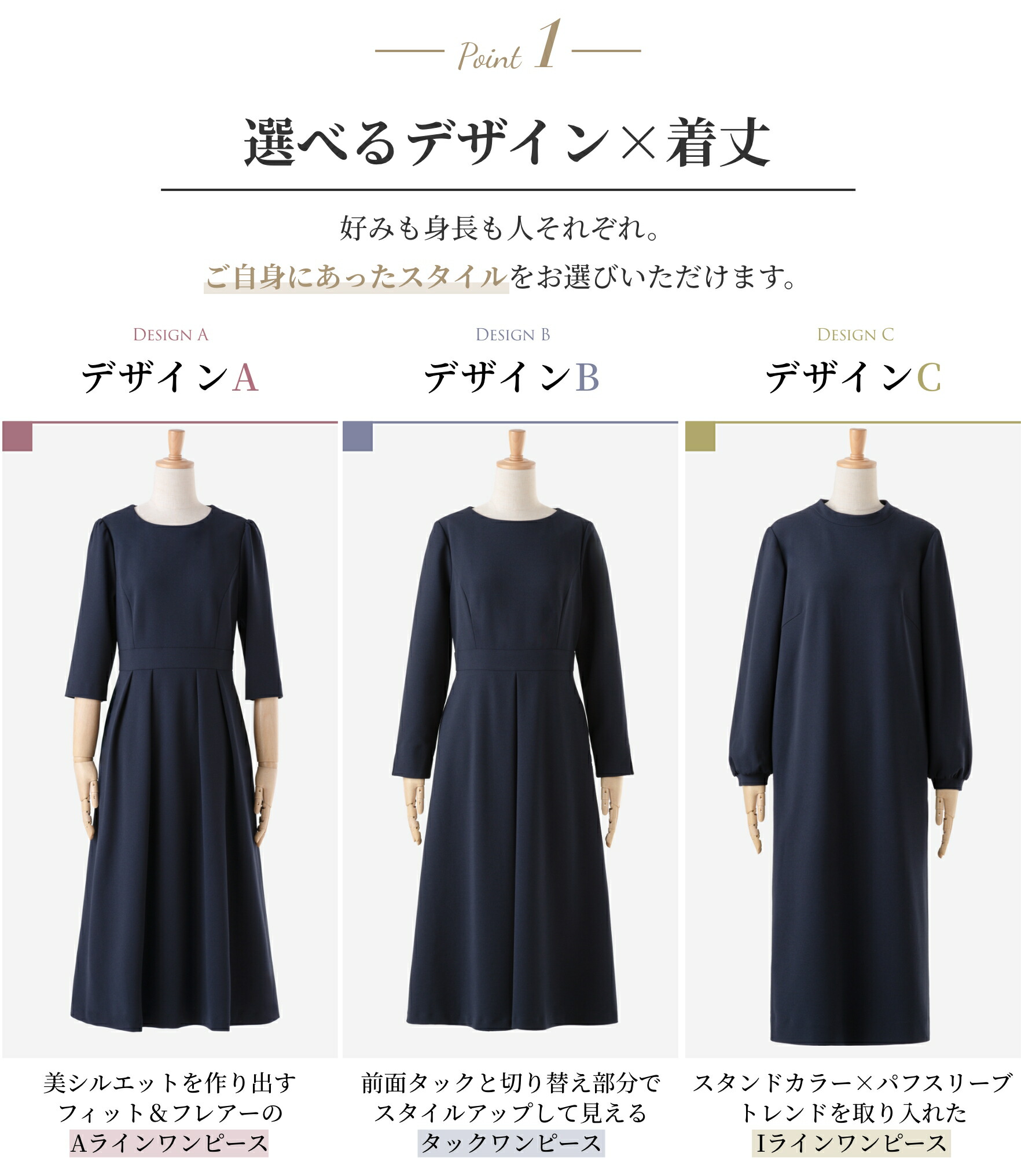 楽天市場】＼土日も即日出荷！／ 【46%OFF】 ワンピース レディース