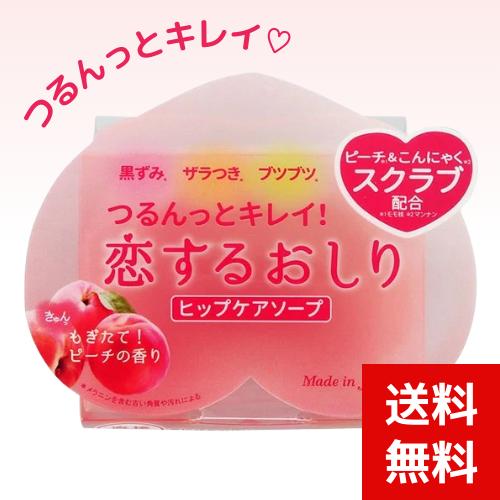 2542_1.jpg?fitin=357:357