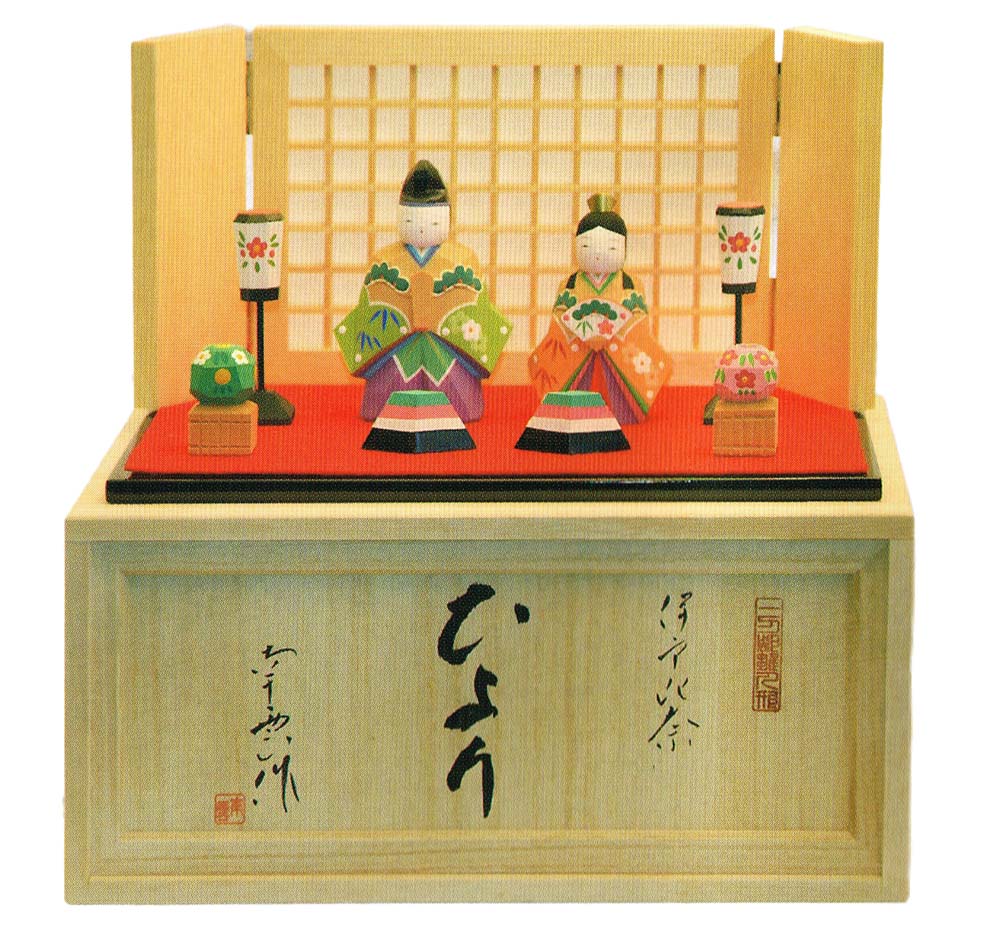 楽天市場】送料無料 南雲作 雛人形 伊予一刀彫り立親王 木製収納台飾り