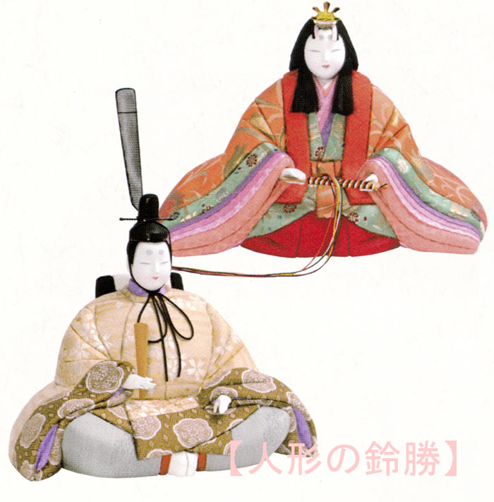 楽天市場】送料無料 久月監製 真多呂作 雛人形 木目込十五人揃い 木製