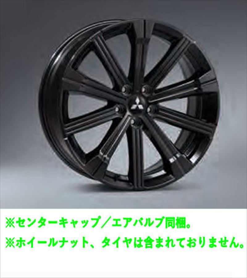 楽天市場】『アウトランダーPHEV』 純正 GN0W アルミホイール（20