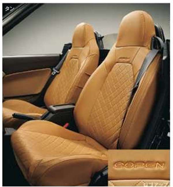 と*も様 l880k la400 シート 茶色 傷あり 楽天市場】『コペン』 純正