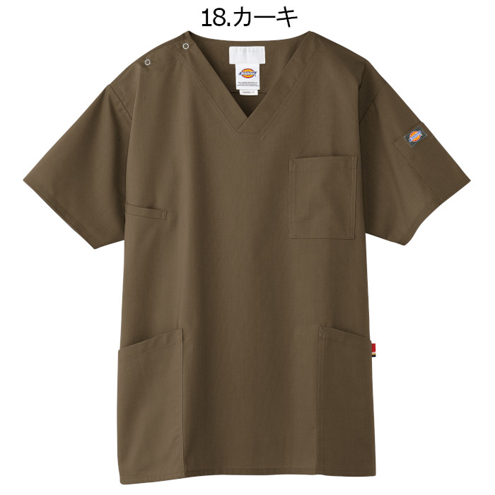 楽天市場】ディッキーズ スクラブ 白衣 医療用 おしゃれ フォーク