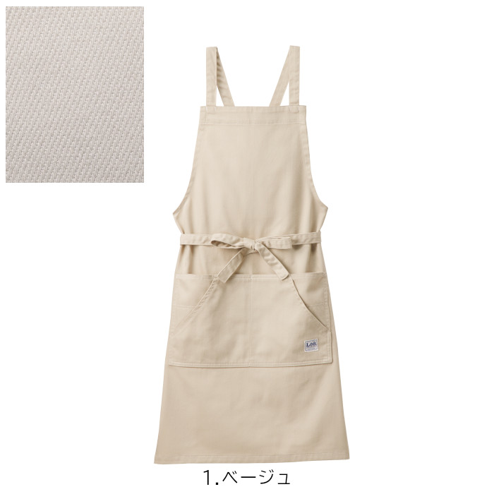 楽天市場】【特典付き】Lee デニム クッキング エプロン 前丈85cm