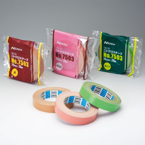 楽天市場】【送料無料】養生布テープNo.7503 25mmさんご色 60巻入り