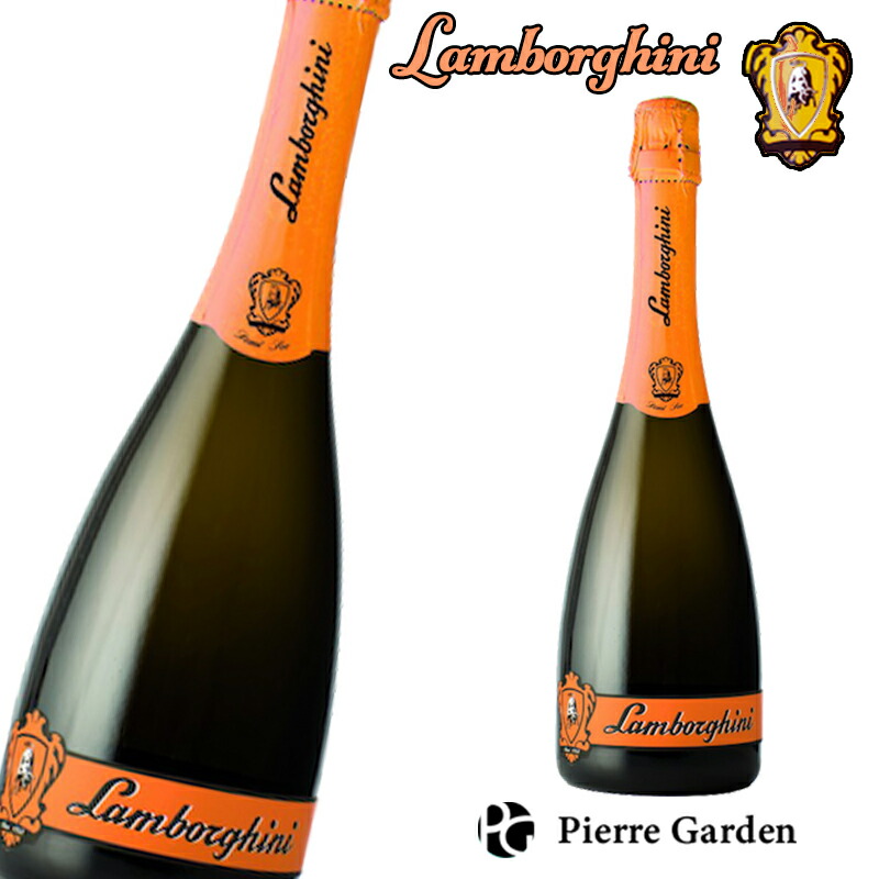 楽天市場】ランボルギーニ ドゥミセック Lamborghini Demi Sec