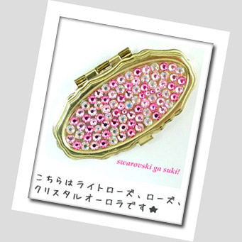 楽天市場】ラブリーピンクのミックススワロ SS5〜SS16, SS34 ローズ