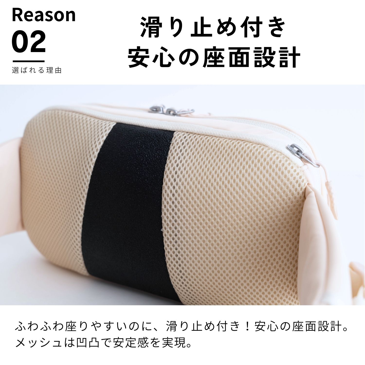 楽天市場】ヒップシート ショルダーバッグ 抱っこ紐 無重力 AGS 20kg