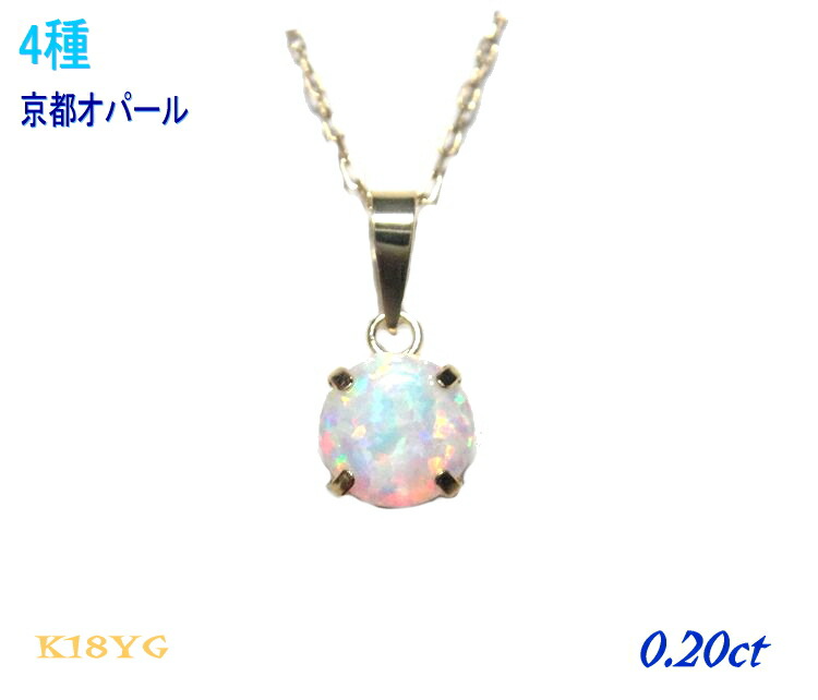 楽天市場】【2026年特価】【4種類】Newシンプル 伝統と進化、美を追求