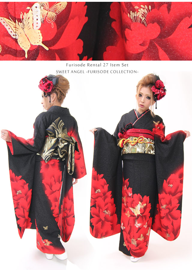 楽天市場】【2027年成人式 1月 予約受付中】【レンタル】振袖 27点