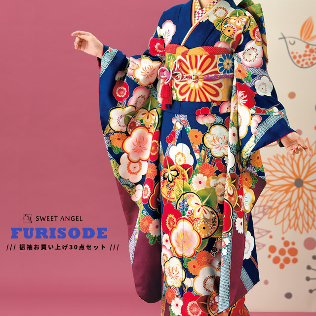 楽天市場】 振袖お買上30点セット : Sweet Angel