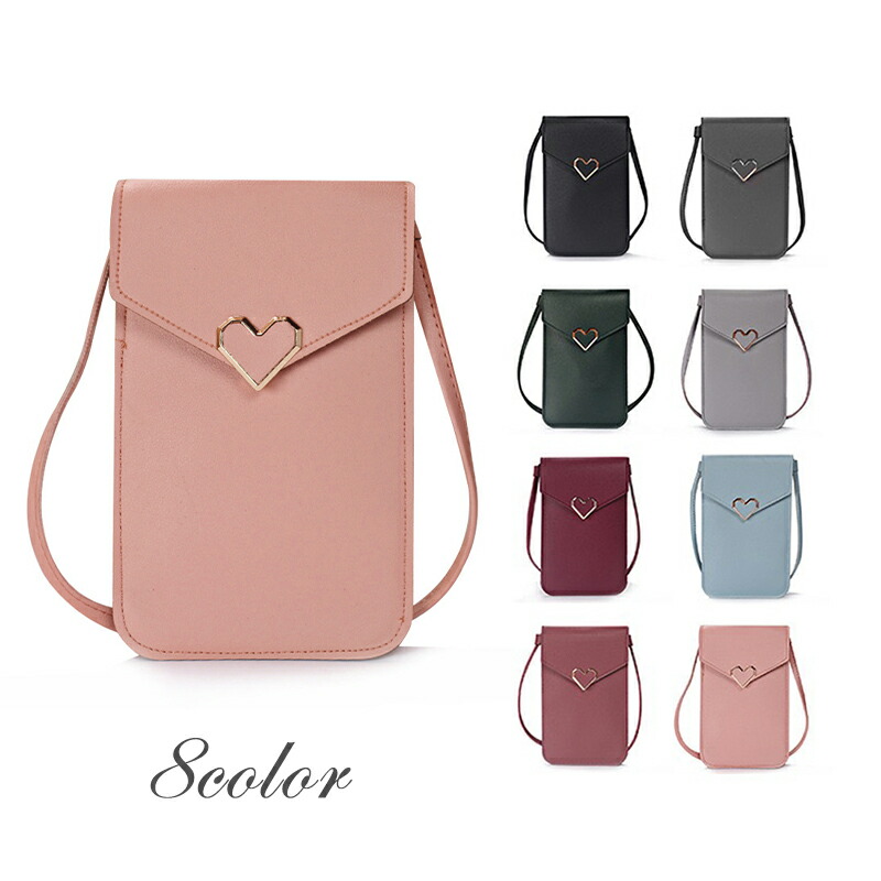 楽天市場】スマホポーチ ハート スナップボタン 全8色 タッチパネル