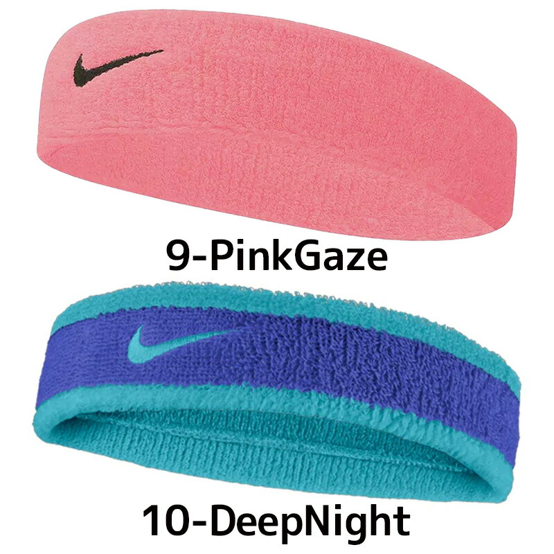 楽天市場】NIKE ナイキ ヘッドバンド スポーツ メンズ レディース ヘア
