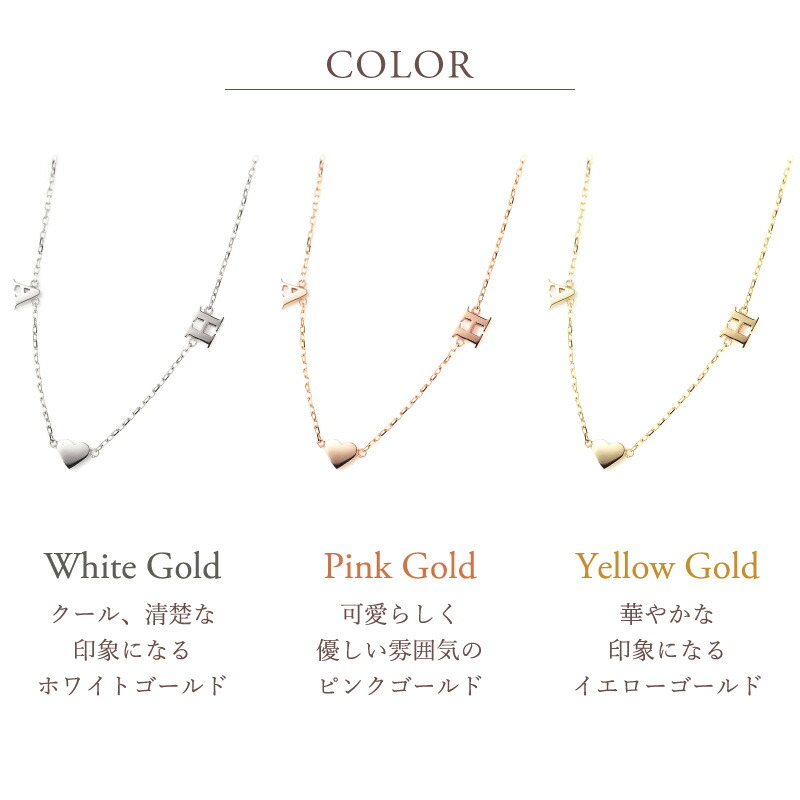 楽天市場】＼2,000円OFFクーポン3/1〜／ イニシャル ネーム オーダー