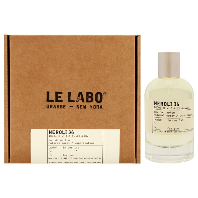 楽天市場】le labo neroli36の通販
