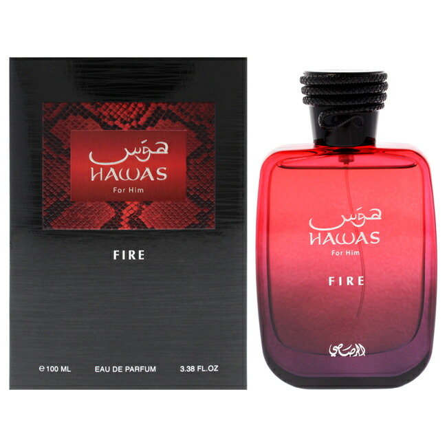楽天市場】Hawas Fire by Rasasi for Men - 3.38 oz EDP Spray : Swish Pop