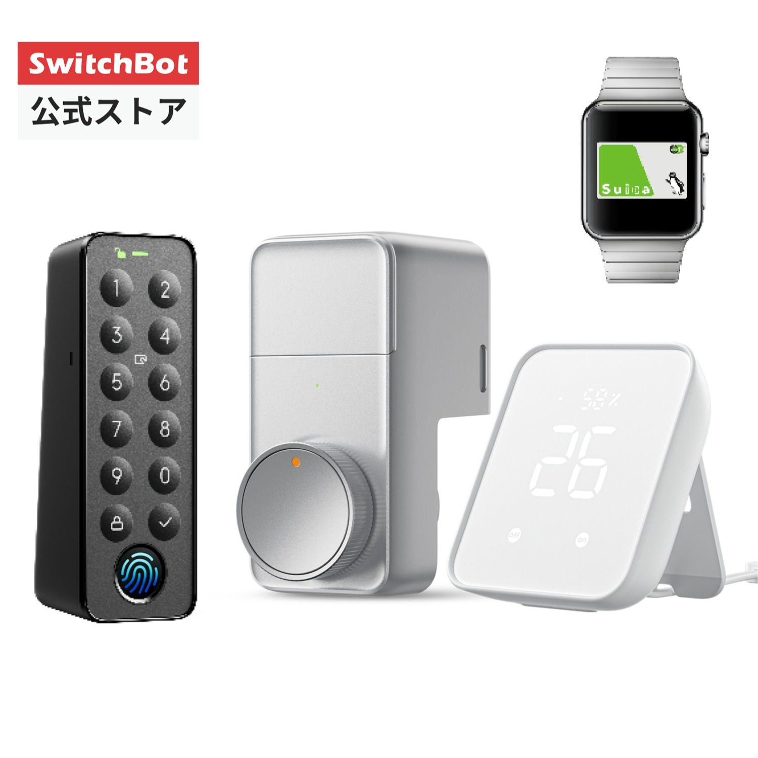 楽天市場】【300万ポイント抽選&限定価格！】【遠隔ドア解錠セット