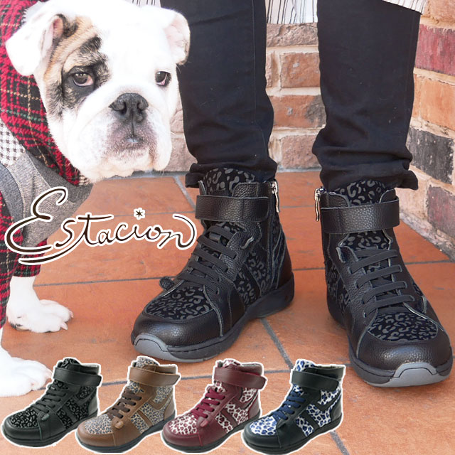 楽天市場】エスタシオン 最強翌日配送 レディース 疲れない ショート