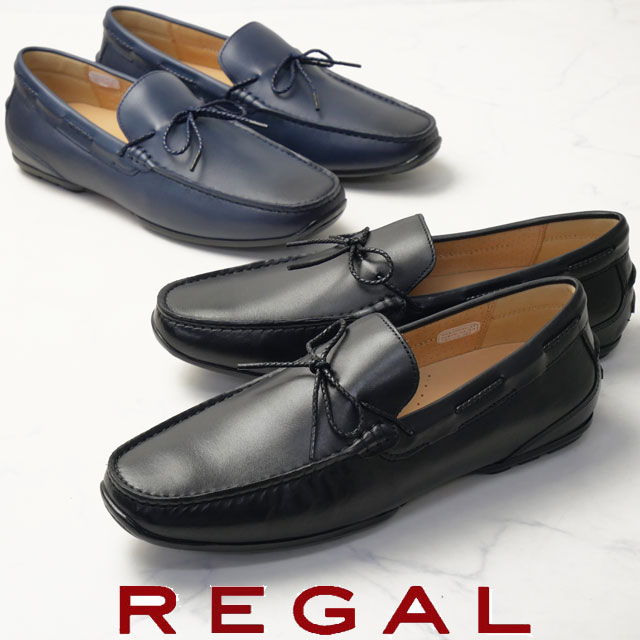 楽天市場】リーガル スリッポン 本革 靴 メンズ イタリアンレザー